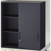 TCLSS-BK-10 壁面書庫Calmatio(スチール引違い3枚戸型) TRUSCO 61490267