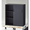 TCLSS-BK-11 壁面書庫Calmatio(スチール引違い3枚戸型) TRUSCO 61490276