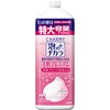 - CHARMY 泡のチカラ 手肌プレミアム LION(ライオン) 61490627
