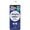 マジカ