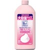 - CHARMY 泡のチカラ 手肌プレミアム LION(ライオン) 61490645