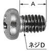 カスカディーナ手洗吐水管止メネジ INAX(LIXIL)