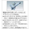 HDL-L1556R-22 テーブルリフト(電動ボールねじ式・単相200Vタイプ) TRUSCO 61491658