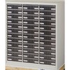 ユニット型壁面書庫(カタログケースB4タイプ) TRUSCO