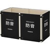 SBOPGW テクセルSAINT使用防音パネル Shizumare用内側グラスウール TRUSCO 61496813