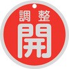 61497618