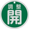 61497627