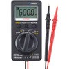 Bluetooth搭載デジタルマルチメータ 三和電気計器