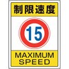 61499255