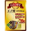 4595 IHΉ GLORY 6w}[uR[eBOʎq13~18cm R[xbN 61500567