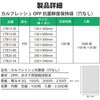 61500594,61500610,61500619,61500628,61500585,61500576
