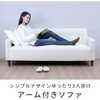 FLS-171 (KH) A[t\t@ YAMAZEN(RP) 61500698