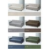 FLS-171 (KH) A[t\t@ YAMAZEN(RP) 61500698