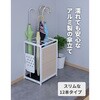 KAUR-12(NA) アルミフォールディング傘立て YAMAZEN(山善) 61500804