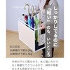 KAUR-12(NA) アルミフォールディング傘立て YAMAZEN(山善) 61500804