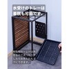 KAUR-12(NA) アルミフォールディング傘立て YAMAZEN(山善) 61500804