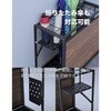 KAUR-24(NA) アルミフォールディング傘立て YAMAZEN(山善) 61500829