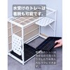 KAUR-24(NA) アルミフォールディング傘立て YAMAZEN(山善) 61500829
