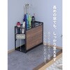 KAUR-24(NA) アルミフォールディング傘立て YAMAZEN(山善) 61500829