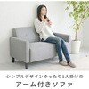 FLS-113 (IV) A[t\t@ YAMAZEN(RP) 61500865