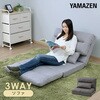 GAS-80(BR) 3WAY\t@[ YAMAZEN(RP) 61500978