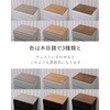 MDCT-5439(AIV) Ǖt`FXgpyVz YAMAZEN(RP) 61501197