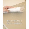MDCT-5439(AIV) Ǖt`FXgpyVz YAMAZEN(RP) 61501197