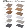 MDCT-5439(AIV) Ǖt`FXgpyVz YAMAZEN(RP) 61501197