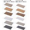 MDCT-5439(AIV) Ǖt`FXgpyVz YAMAZEN(RP) 61501197