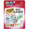 防虫効果のある排水口ヌメリとり アイメディア