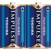 IMPULSE アルカリ乾電池 東芝