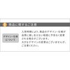 IB-120BLK アイアンベンチ ガーデン アンティーク調 レヴェリ 住まいスタイル 61503087