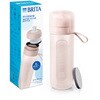ブリタ 水筒 ボトル型浄水器アクティブ モーヴローズ：600ml カートリッジ 2個付き ブリタ・ジャパン