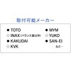 GA-FC039 GG KIi 3iؑփV[wbh  }bT[W bNX A_v^[t ^bN tȒP ߐ GAONA(KIi) 61514078