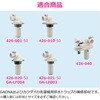 GA-LF063 GG KIi @rgbvŒibg bNibg  oN  { GAONA(KIi) 61514410