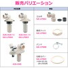 GA-LF063 GG KIi @rgbvŒibg bNibg  oN  { GAONA(KIi) 61514410