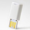 USBビーコン2 Braveridge