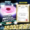 61516439,61516448