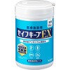 セイフキープEX 本体 80枚 花王
