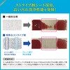 4901301441126 セイフキープEX 業務用 花王 61517638