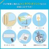 4901301441126 セイフキープEX 業務用 花王 61517638