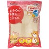 からだキレイにバスサンド 1.5kg miniAniman
