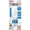 デンタルスプレー 50ml Petio