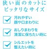 61521427