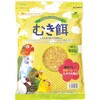 エブリバード むき餌 920g EVERY BIRD