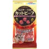 ハムスター・リスのカットビーフ 60g miniAniman