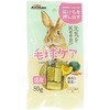 ウサギの毛球ケアスナック 50g miniAniman
