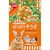 ぱりぱりサラダ 230g minimal LAND