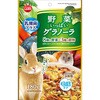 野菜いっぱいグラノーラ 180g minimal LAND
