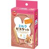かじりま専科 ミルクビスケット 70g minimal LAND